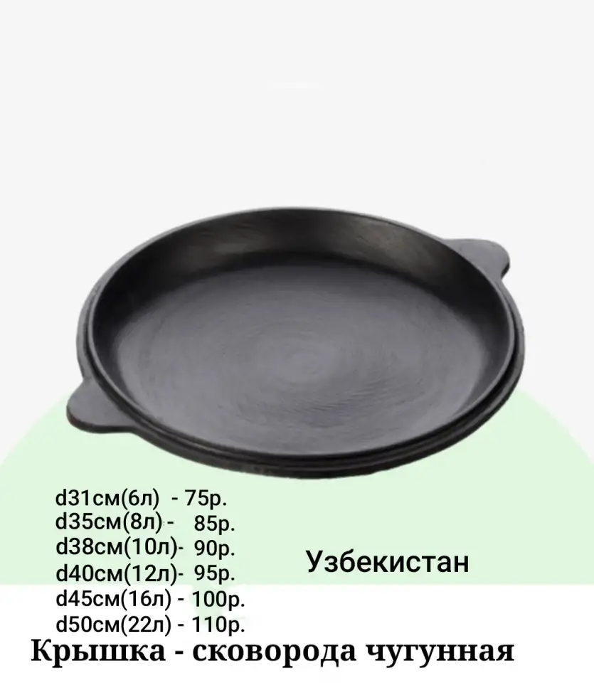 Нож топорик новый, фотография 18