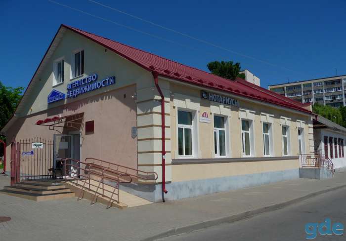 Нотариальный перевод, апостиль в Пинске, фотография 1