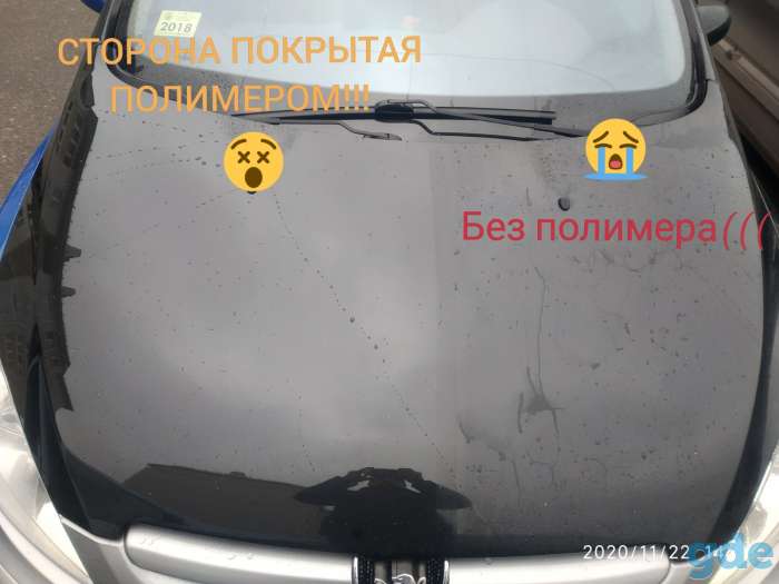 Авто химчистка,полировка, фотография 3