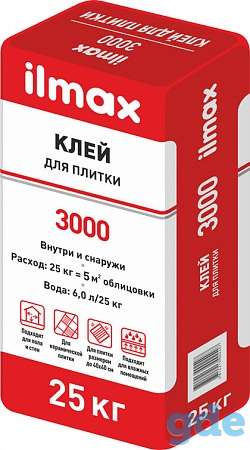 Сухие строительные смеси интекострой.бел, фотография 2