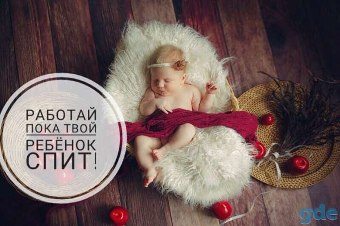 Продавец консультант, фотография 1