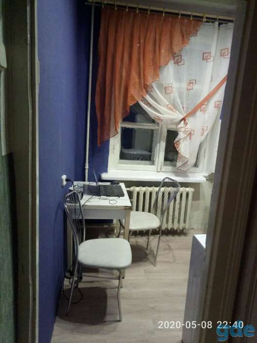 Сдам квартиру в центре, Люксембург, фотография 1