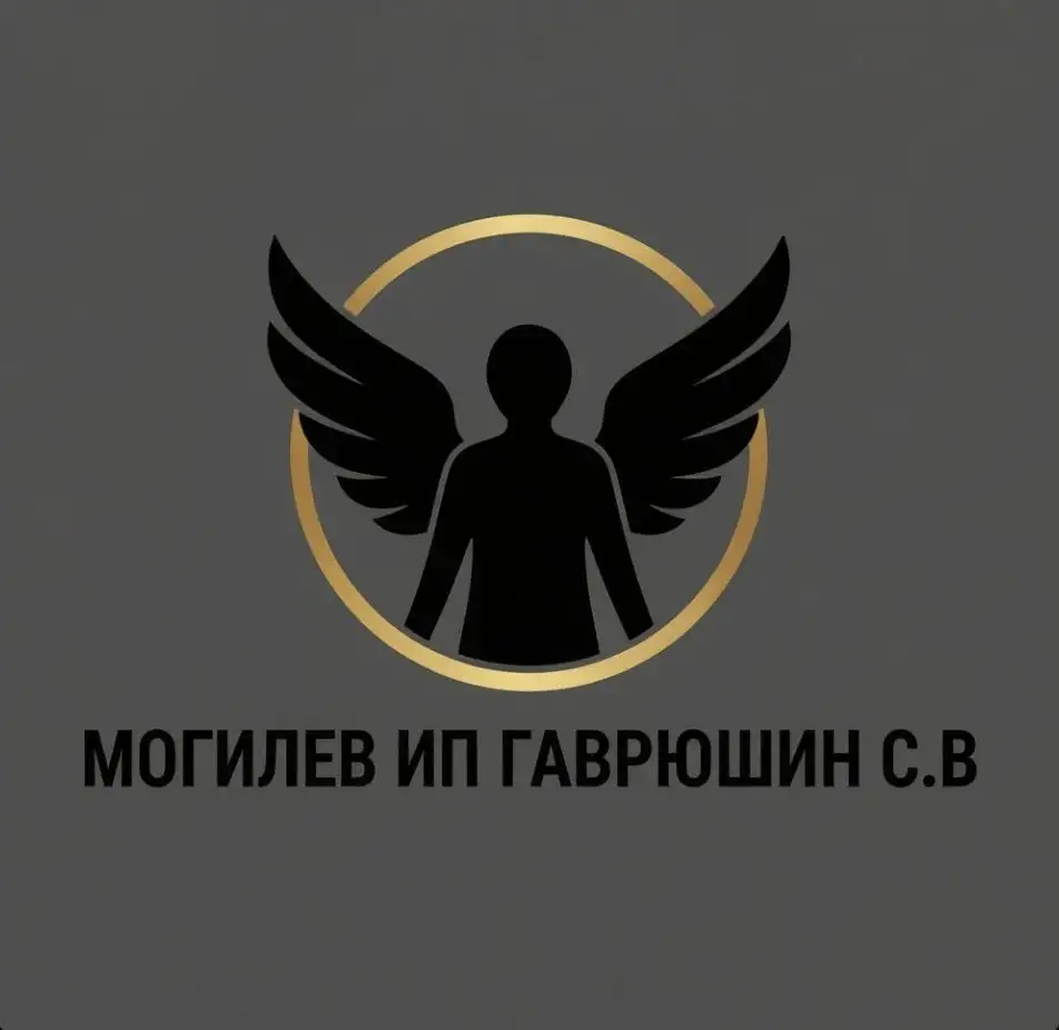 Ритуальные услуги, фотография 1