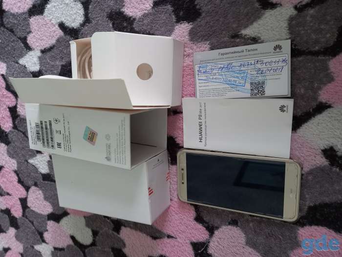 Huawei P8 lite 2017, фотография 8