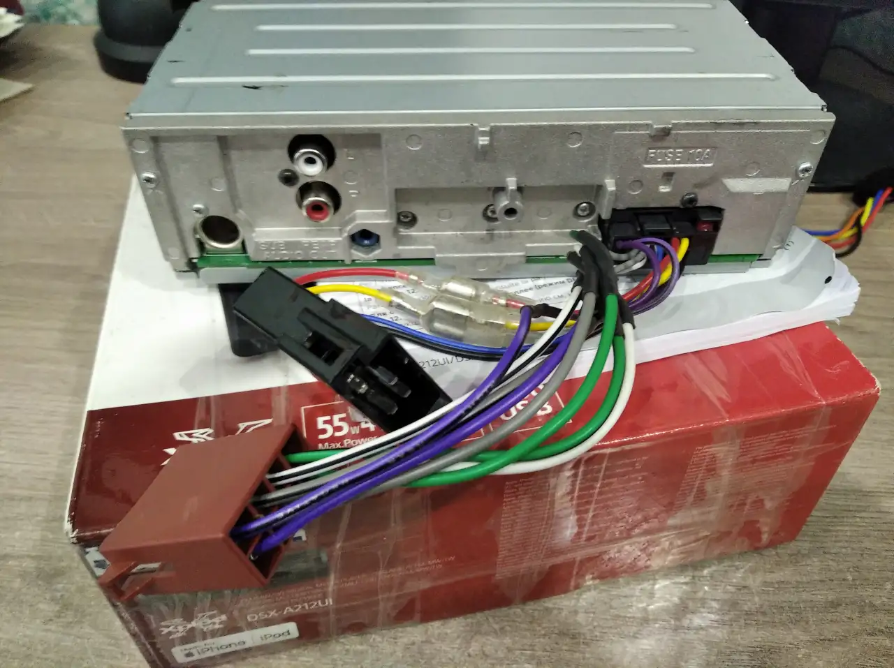 Автомагнитола USB SONY, оригинал, фотография 3