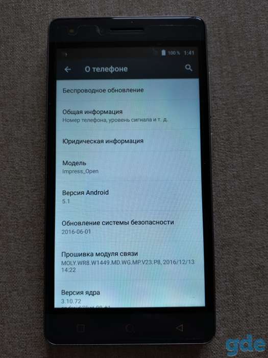 смартфон Vertex Impress Open, фотография 2