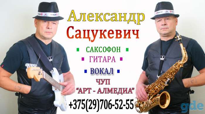 проведение новогодних гуляний, корпоративов, фотография 1