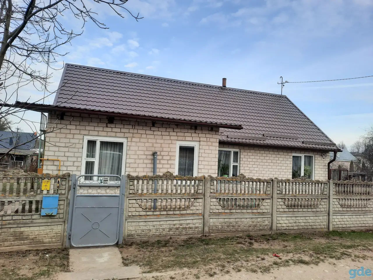 Продам дом, фотография 5