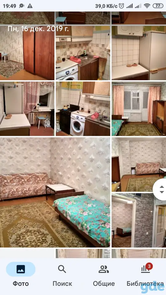 Сдам трехкомнатную квартиру, Проспект Революции, фотография 1