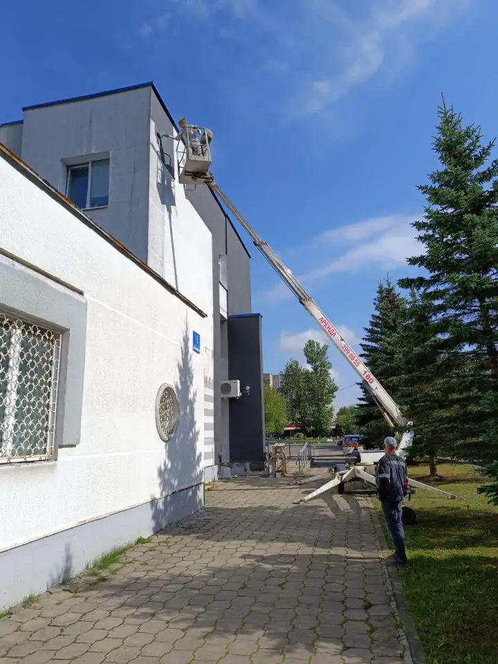 Аренда  прицепного телескопического подъёмника, фотография 1