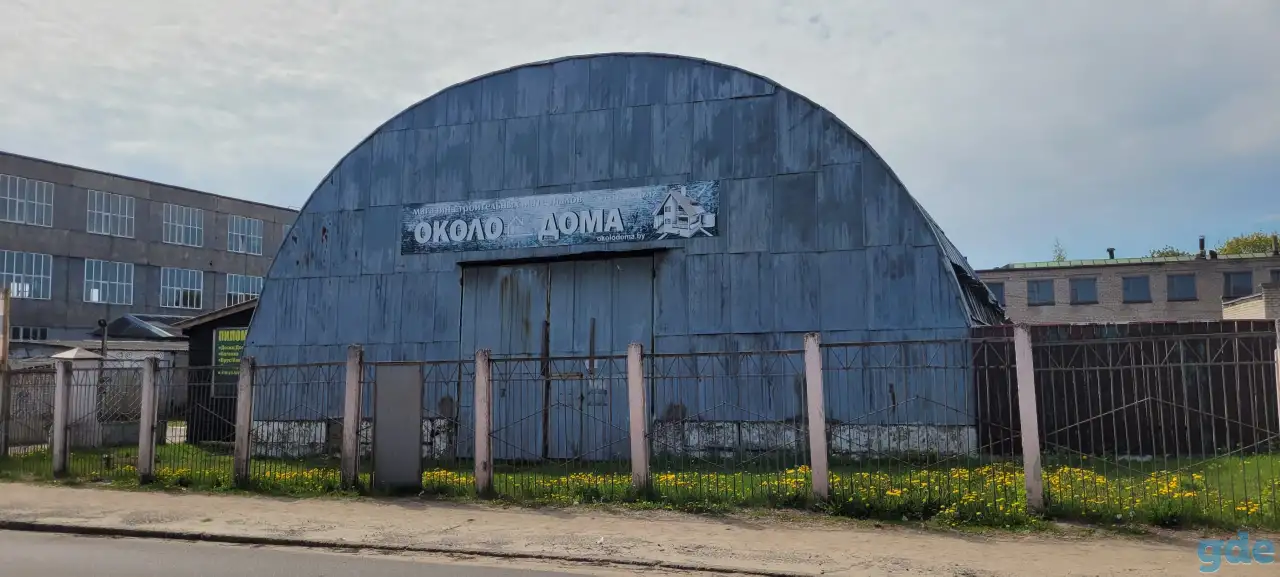Сдается в аренду ангар. Также сдаются помещения различной площади.  г. Борисов ул. Комсомольская, 80, фотография 3