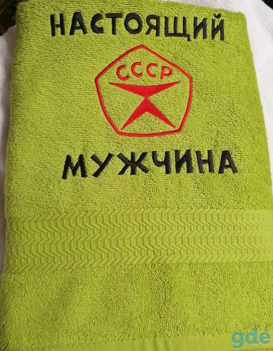 Машинная вышивка, фотография 5