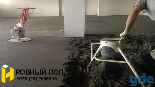 Стяжка пола Слоним, фотография 4