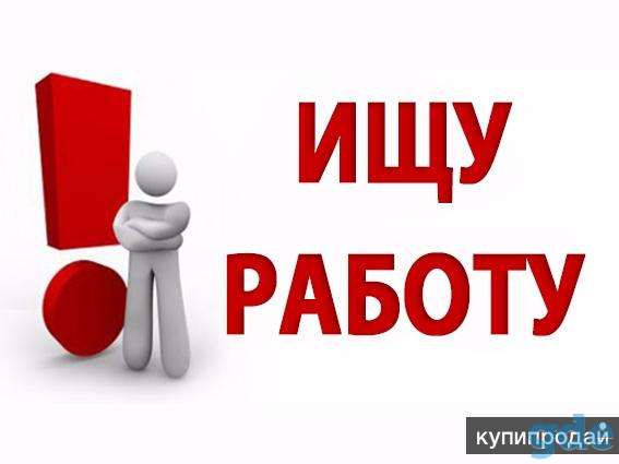 Ищу работу по отделочным работам., фотография 1