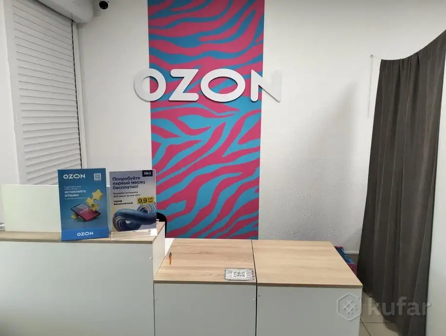 OZON готовый бизнес под ключ, фотография 2
