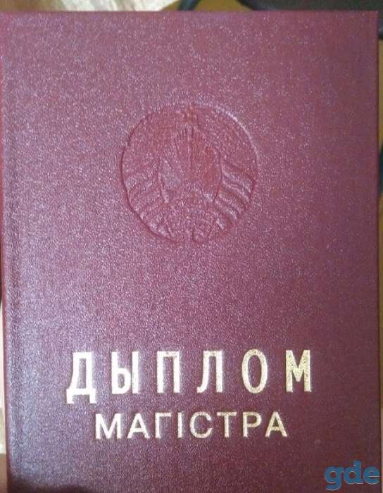 Репетитор по химии и биологии ст.м. Автозаводская, фотография 1