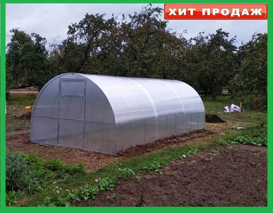 Теплицы Агро Титан Компакт длинна 46810м. Доставка., фотография 1