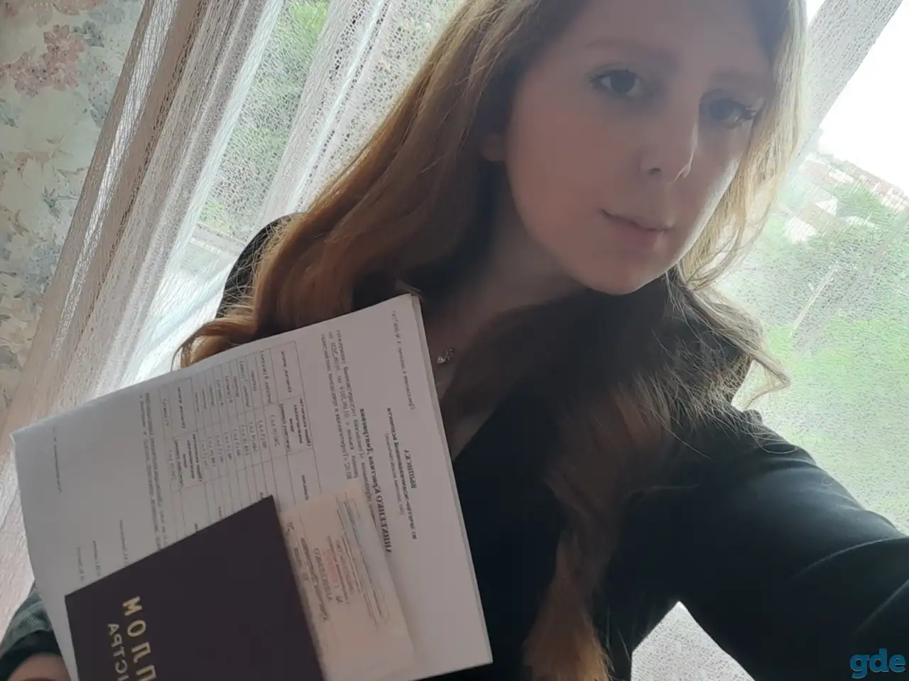 Репетитор по английскому языку, фотография 1