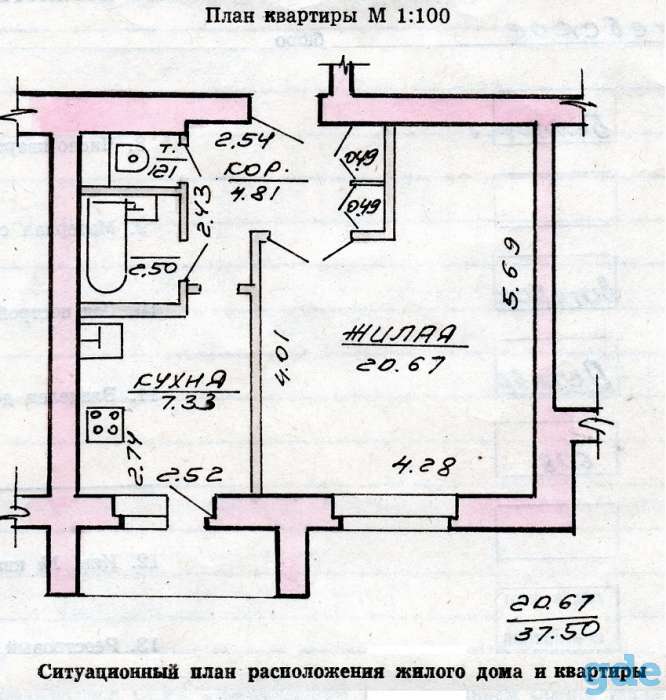 Однокомнатная 40м новой планировки 5/9 в кирпичном доме (конец Фрунзе), фотография 1