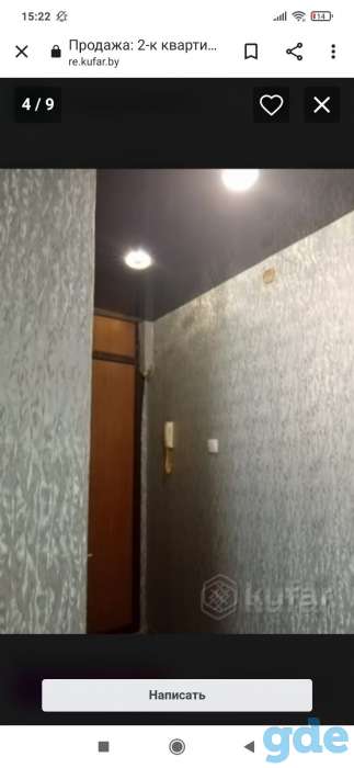 Продам квартиру, Первый микрорайон дом 43 КВ 16, фотография 3