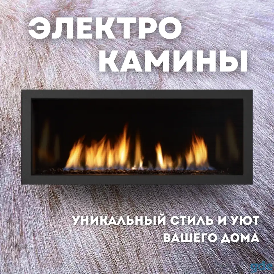 Кондиционеры с установкой, водонагреватели, увлажнители воздуха, обогреватели и пр., фотография 4