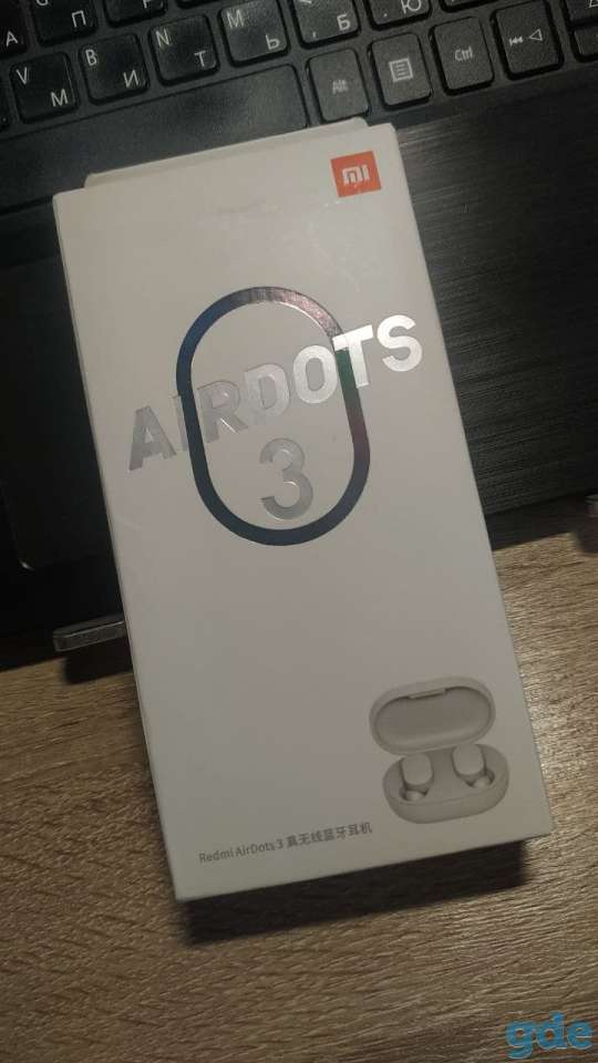 Наушники Airdots 3, фотография 1