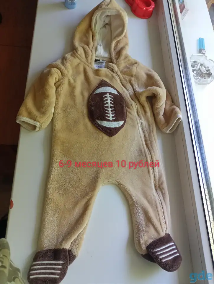 Продам детские комбинезоны, фотография 3