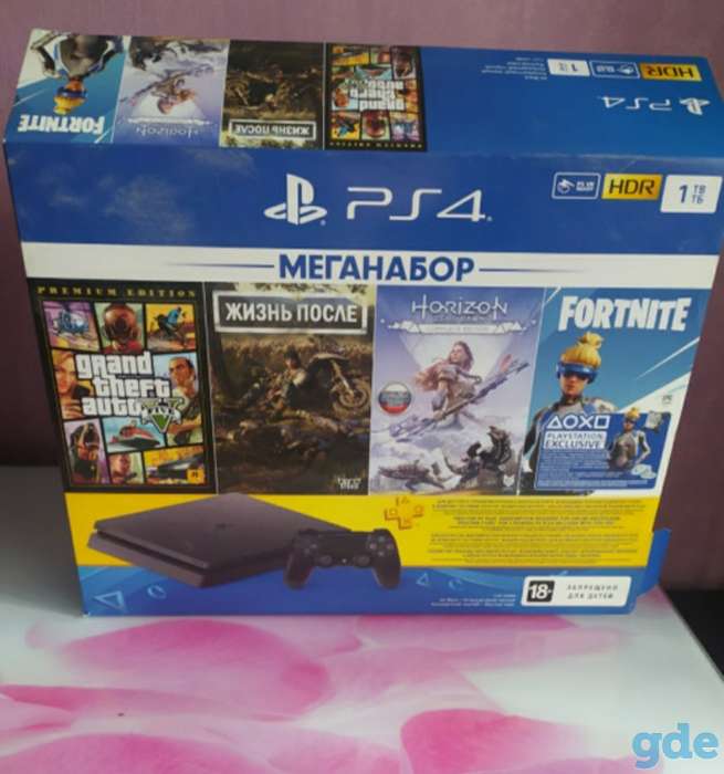 PlayStation 4 [1 TB], фотография 2