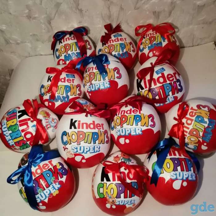 Подарочная упаковка. Kinder СЮРПРИЗ., фотография 1