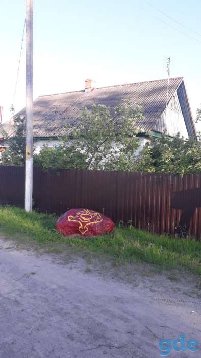 Продаю дом г. Житковичи, фотография 2