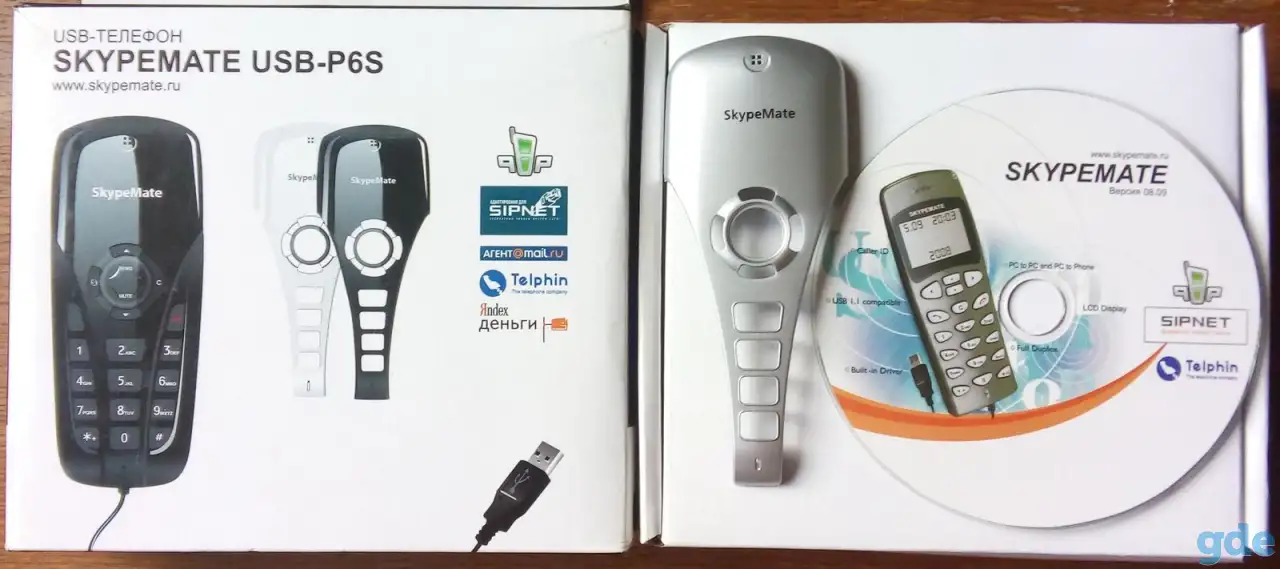 USB-телефон SkypeMate USB-P6S, фотография 4