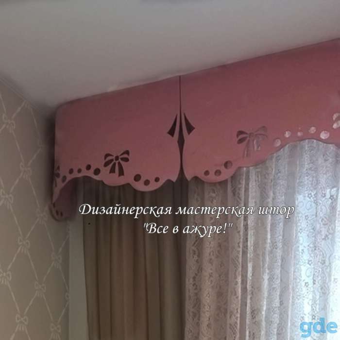 Пошив штор. Профессионально!, фотография 3