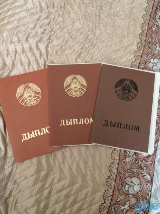 Столяр станочник 4 разряда. Электромонтер 3 разряд., фотография 1