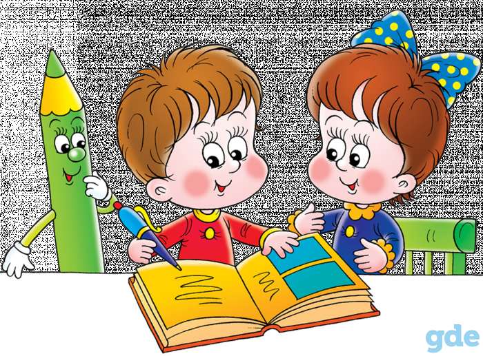 Обучение детей 5-10 лет., фотография 1