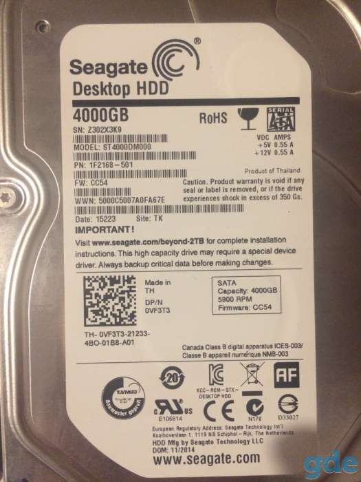 Жесткий диск Seagate Desktop HDD 4000GB 5900 RPM (ST4000DM000), фотография 2