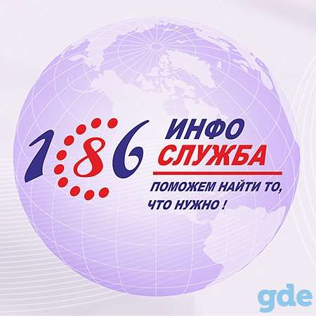 Новые клиенты для Вашего бизнеса, фотография 1