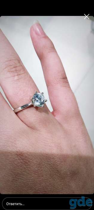 Серебряное кольцо, фотография 1