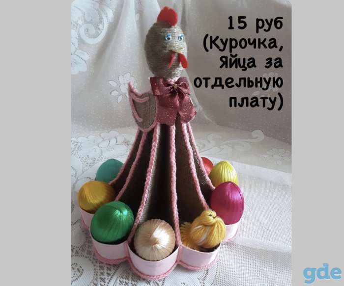 Пасха 2021 сувениры и подарки, фотография 3