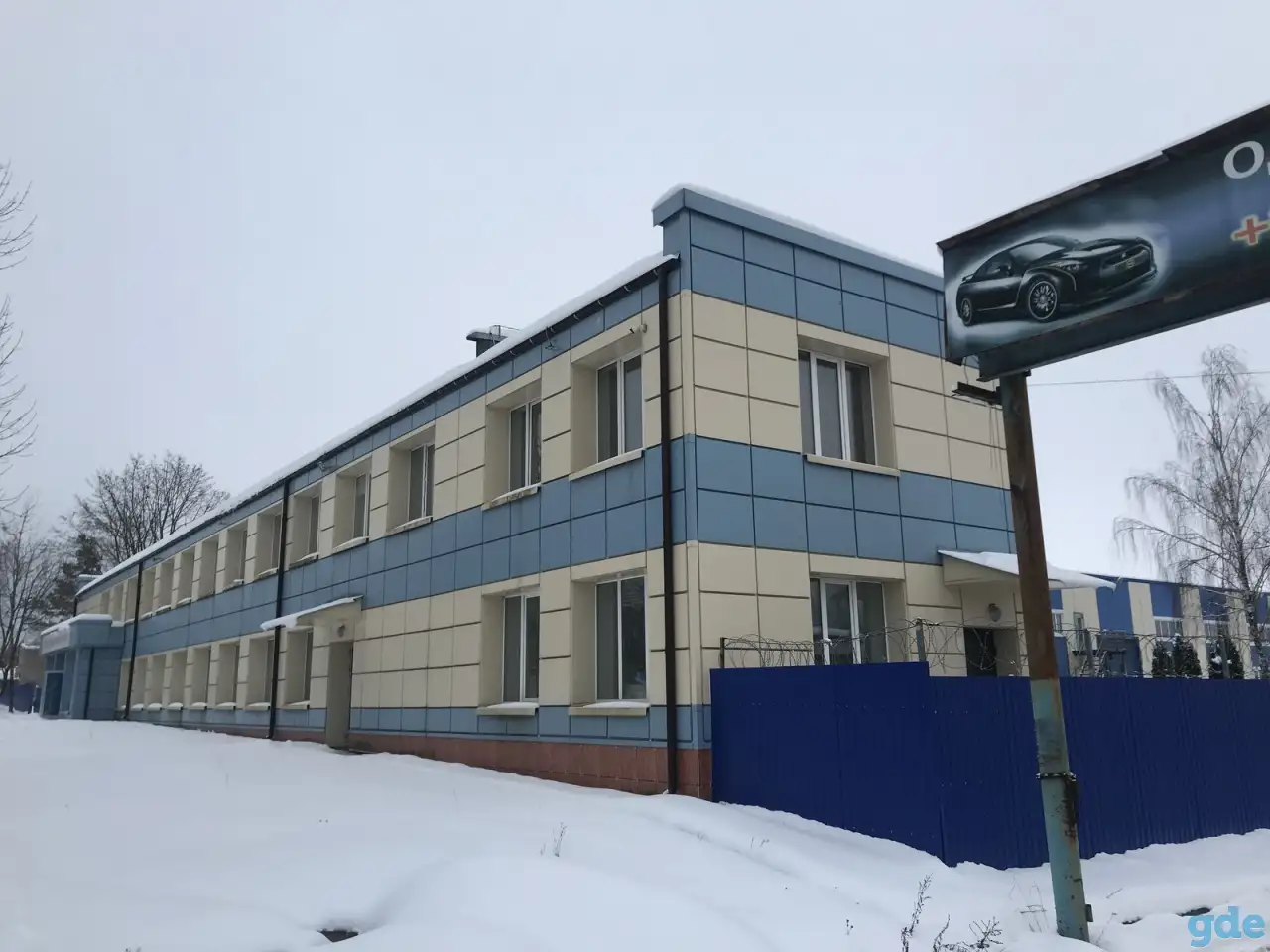 Административное здание, площадью 927 м², расположенное по адресу: г. Могилёв, Гомельское шоссе, 57В, фотография 12