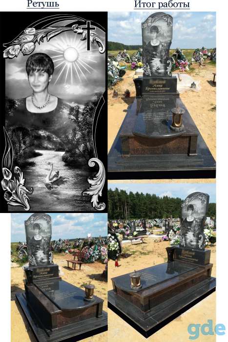 Изготовление памятников, фотография 3