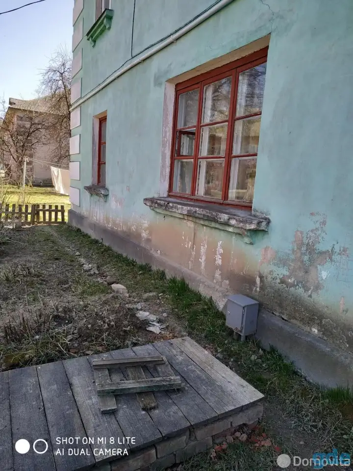 Кричев цем-завод, Коммунистическая д.16, фотография 2