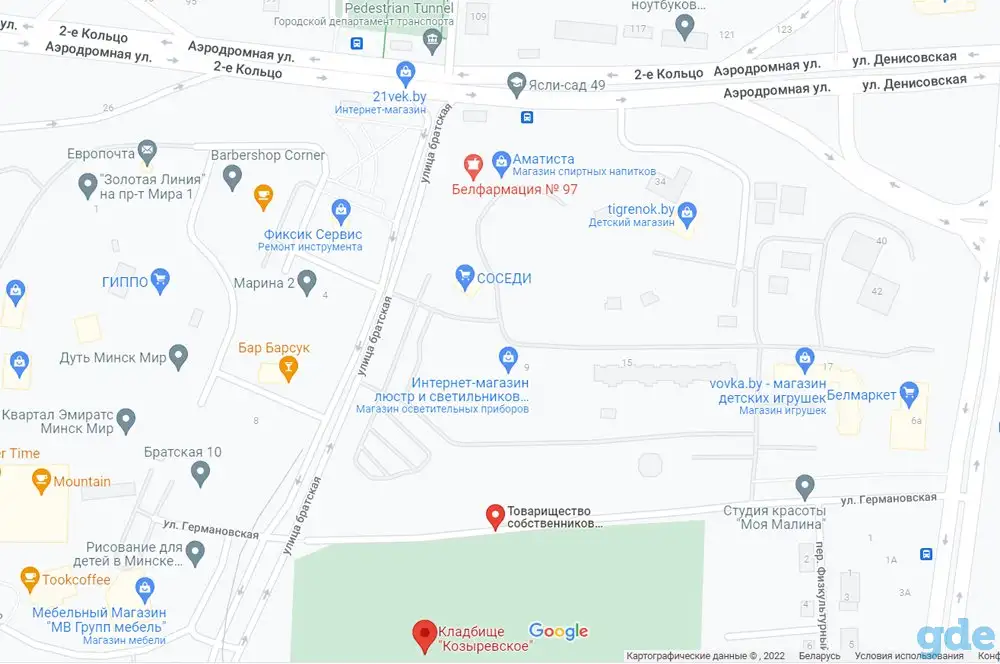 Сдам машиноместо, Германовская 7., фотография 3