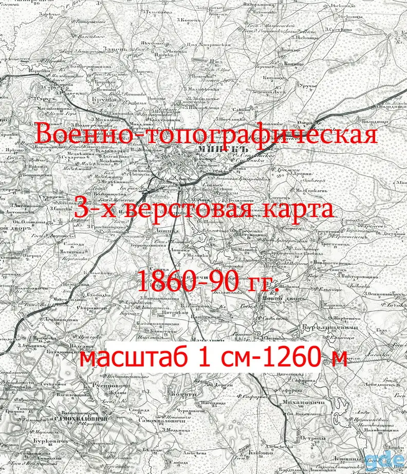 Старая карта - для кладоискателей и историков атлас на бумаге, фотография 4