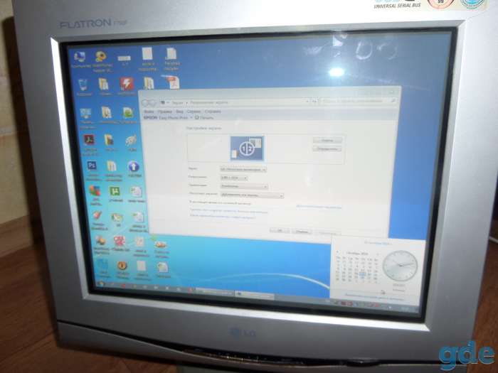 ЭЛТ монитор LG FLATRON  F700PJ - KLRUET  17