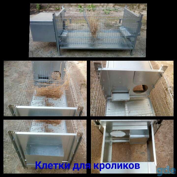 клетки для кроликов, фотография 1