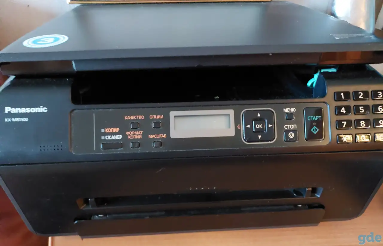 Продам МФУ Panasonic KX-MB1500, фотография 1