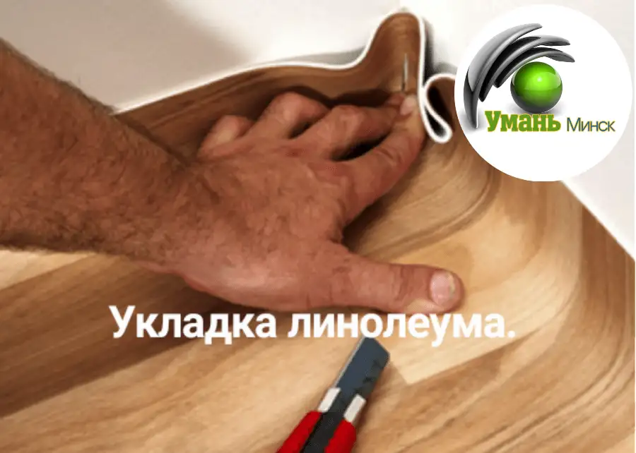 Сантехник, фотография 6