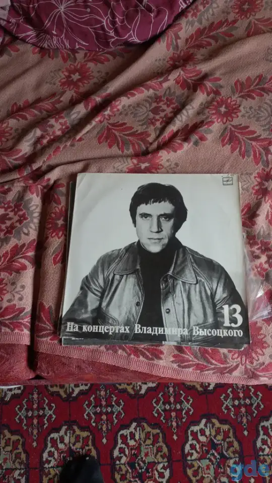 Виниловые пластинки, фотография 8