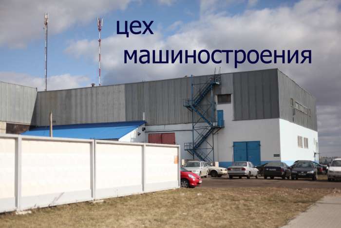 Собственник сдает в аренду помещение недорого, Селицкого, 21, фотография 2