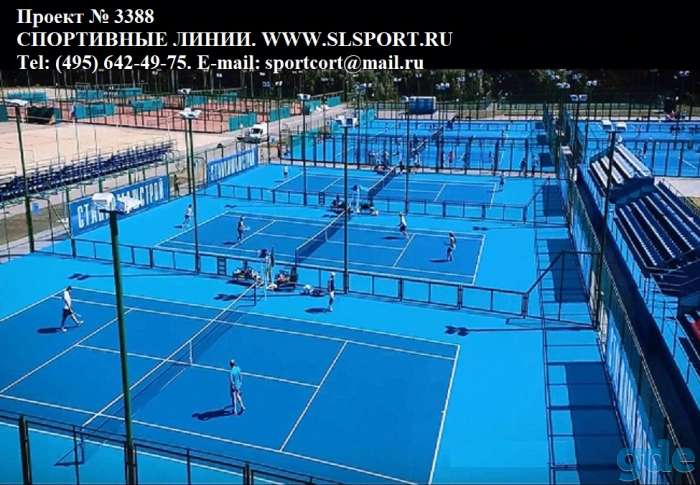 Спортивные покрытия и спортивное обрудование ., фотография 1